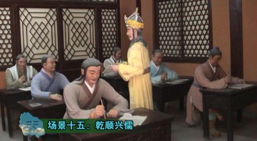 西夏王朝圖片