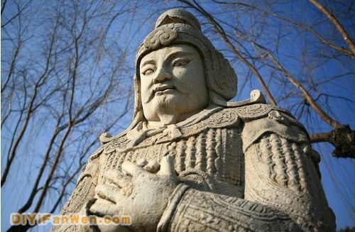 明陵神道圖片