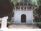 弘一法師紀念館