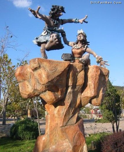 大連老虎灘海洋公園圖片