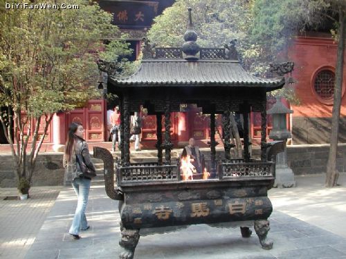 白馬寺圖片