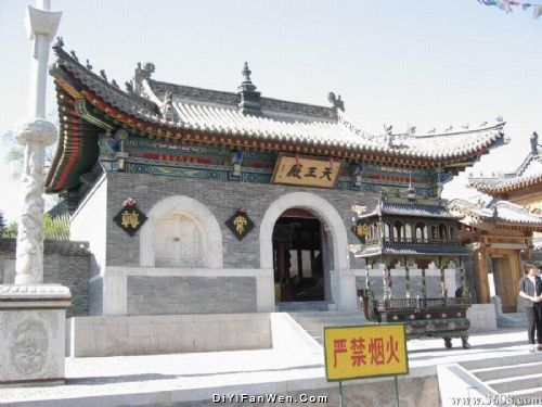 山西五台山廣化寺圖片