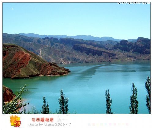 青海風情圖片