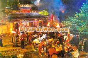 張公洞圖片