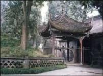 武侯墓圖片