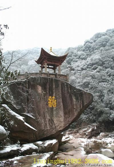 松谷景區圖片