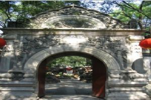 北京恭王府花園圖片