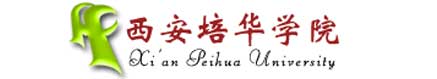 西安培華學院校徽