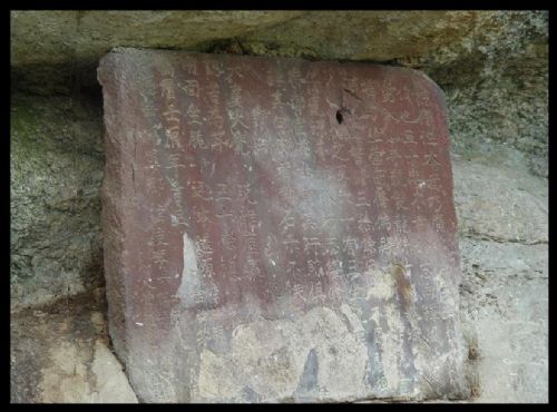 海南觀音洞圖片