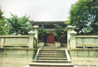 雲麓宮圖片