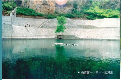 九仙女湖風景區圖片