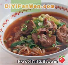 清湯牛肉麵