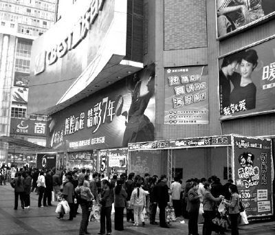 連雲港商業街圖片