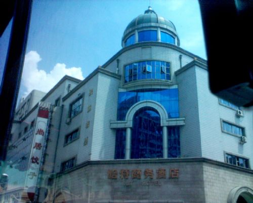 哈爾濱市街景圖片