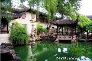 留園圖片