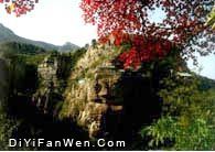 蒼岩山風景區圖片