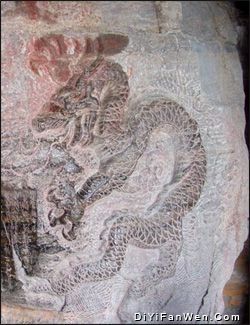 陽明洞圖片
