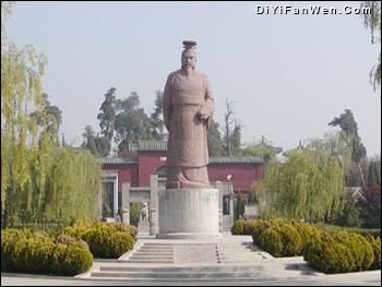 羑里城遺址圖片