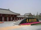 大唐芙蓉園