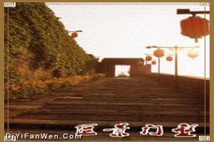 盤門圖片