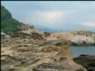 成山頭