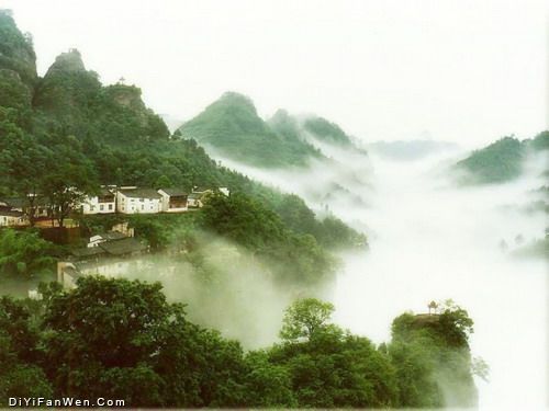 齊雲山圖片
