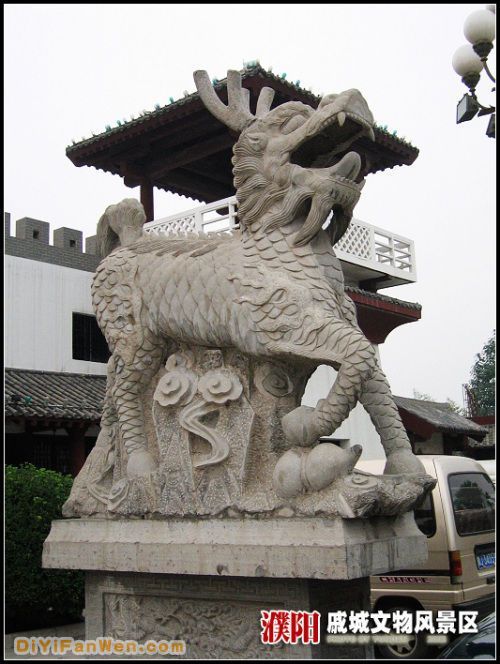 河南濮陽戚城圖片