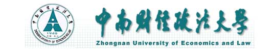 中國財經政法大學校徽