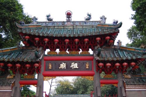 佛山祖廟圖片