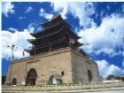 光岳樓