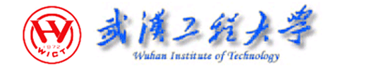 武漢工程大學校徽