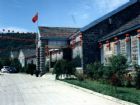 鐵山寺國家森林公園