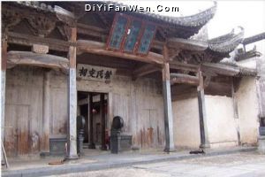 黃山南屏圖片