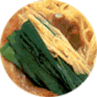 排骨湯麵