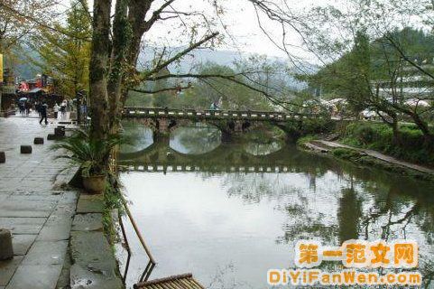 雅安圖片