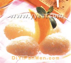 檸檬冰果
