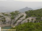 溫嶺方山
