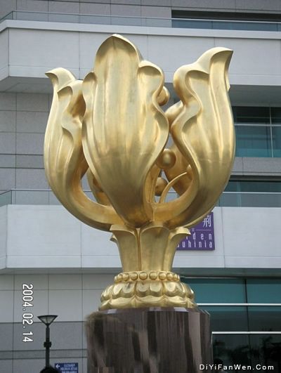 香港圖片