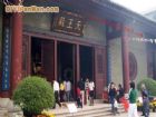 順德寶林寺
