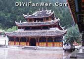 扎如寺圖片