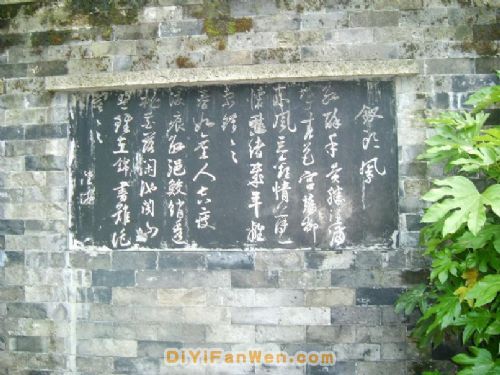 秋瑾故居圖片