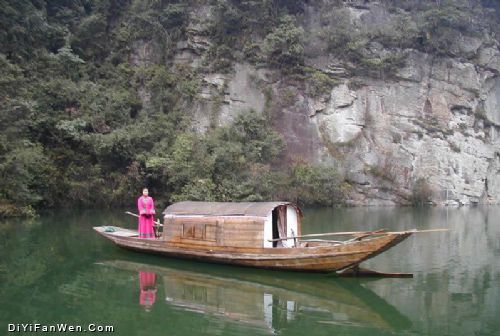 湖南寶峰湖圖片