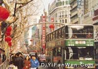 淮海路圖片
