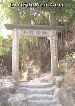 西泠印社圖片