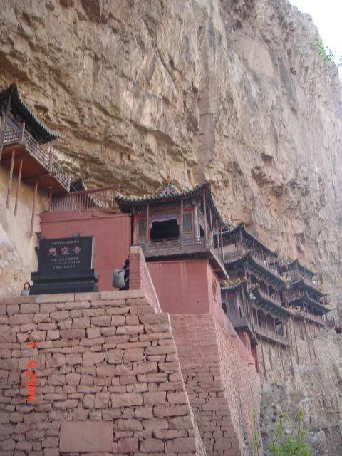 懸空寺圖片