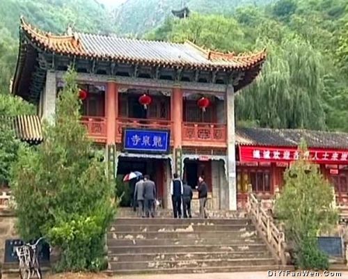 龍泉寺景區圖片