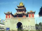 鐘鼓樓
