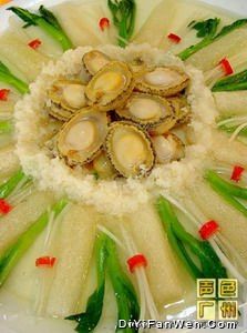 一品鮑魚