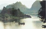 龍虎山圖片