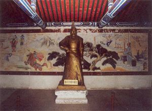 壽公祠圖片